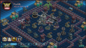 ガンダムジオラマフロント(ガンジオ)攻略まとめ