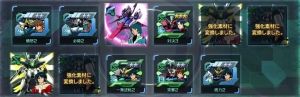 ガンダムジオラマフロント(ガンジオ)攻略まとめ