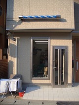 99672169.jpg