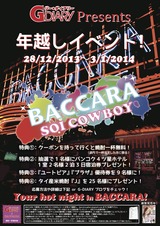 Poster_Bangkok_Poster_A3