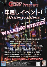 Poster_Pattaya_Poster_A3-1