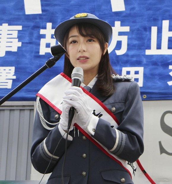 【画像】宇垣美里アナが一日警察署長 可愛すぎやろ!