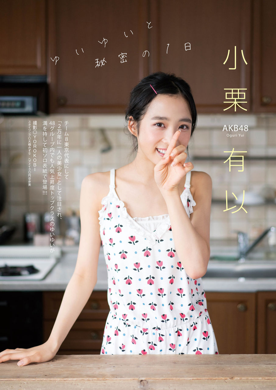 乾布摩擦 おっぱい  