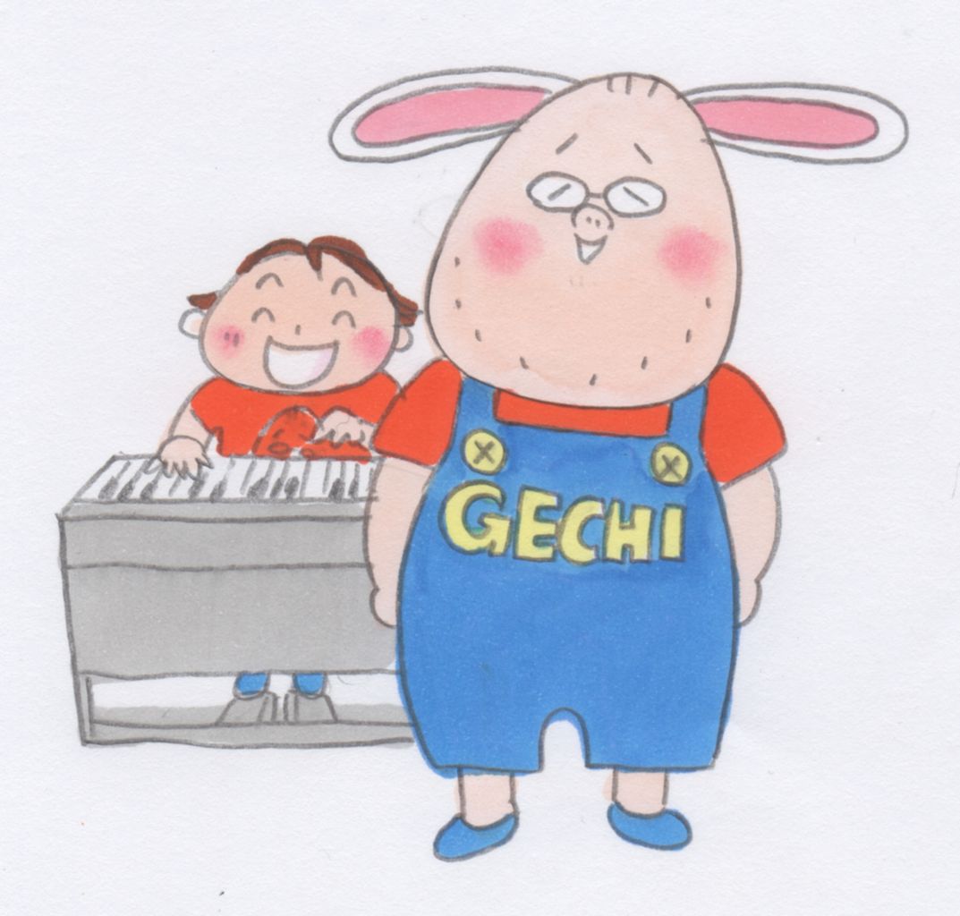 げち太くん