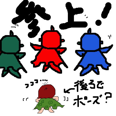 002