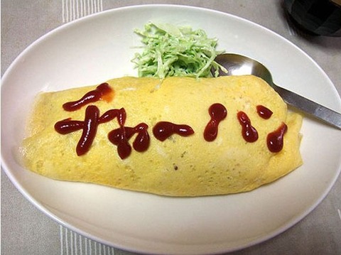 WS000001