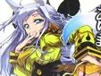 侵スベカラズ!!純血特区!