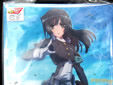 境界線上のホライゾン