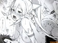 サークルとらっくりすこ ソードアートオンライン同人誌no passage