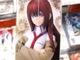 figma シュタインズゲート牧瀬紅莉栖
