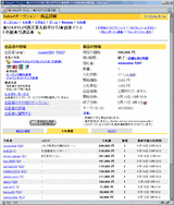 928459d2.gif