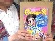東日本大震災 チャリティー同人誌
