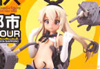 マックスファクトリーのfigFIXフィギュア