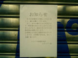 780a3ab4.jpg