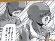 みづき春人 いたずらなH-ip