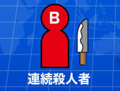 悪名で売れるも美名で売れるも高名のうち