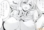 EDの愛宕落書き祭りまとめのエロい本