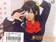 コスプレAV「厨二病でもエッチしたい!」