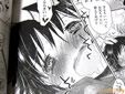岡田コウ 好きで好きで、すきで