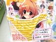 縞パン