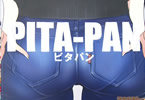 サークルtoi_et_moiのお尻イラスト同人誌「PITA-PAN ピタパン」