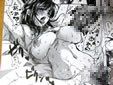 サークルFliegerのNTR同人誌「大和撫子」