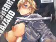 サークルERECT TOUCHのバイオハザード6 シェリー同人誌『SHERRY HAZARD』