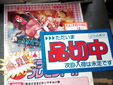 コミックス版魔法少女まどか☆マギカ
