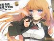 対魔導学園35試験小隊