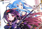 コミック版 SAOマザーズ・ロザリオ1巻 「屈指の感動の物語がコミカライズ登場!」
