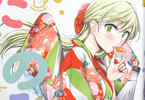 火野遥人 「たくのみ。」4巻