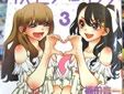 桃色メロイック