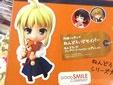 ねんどろいどコンプリートファイル