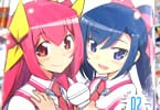 若木民喜「キング・オブ・アイドル」2巻