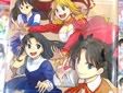 ALL AROUND TYPE‐MOON 〜アーネンエルベ狂詩曲〜