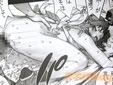 不知火舞同人誌 花蝶扇 五