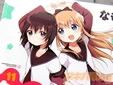 ゆるゆり 11巻
