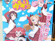 一番くじ ゆるゆり♪♪