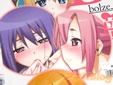 サークルbolze.のGJ部お口オンリー同人誌 BJ部