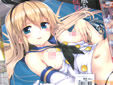 サークル餅屋の艦これ同人誌 恋する島風ちゃんとヘンタイ提督