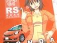 HONDA FIT RS