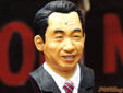 菅直人