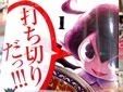 ゼクレアトル〜神マンガ戦記〜