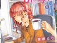 みそララ
