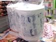 アヘ顔トイレットペーパー