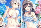著:さがら総&イラスト:ももこ「教え子に脅迫されるのは犯罪ですか?2時間目」
