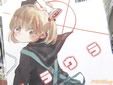 サークルHappaのチラウラ