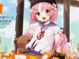 がっこうぐらし!