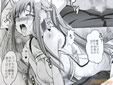サークルスタジオBIG-X ありのひろしのソードアート・オンライン同人誌