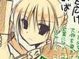 同人ゲームの完成率ってどのくらい? 第一回ななか流ゲーム制作講座(?)